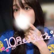 ヒメ日記 2026/10/02 11:03 投稿 香里奈～かりな～ ドMバスターズ 京都店