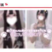 ヒメ日記 2025/08/03 13:59 投稿 いろは 横浜コスプレデビュー（シンデレラグループ）