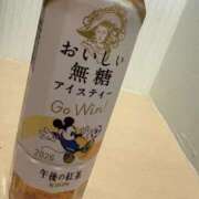 ヒメ日記 2026/04/09 13:00 投稿 上杉希実 五十路マダム　広島店