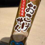 ヒメ日記 2026/04/09 17:56 投稿 上杉希実 五十路マダム　広島店