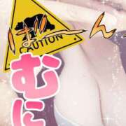 上杉希実 出勤！ 五十路マダム　広島店