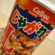 上杉希実 ご自宅Yさま? 五十路マダム　広島店