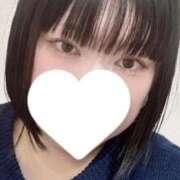 ヒメ日記 2026/01/18 12:46 投稿 三鷹まほ THE痴漢電車.com