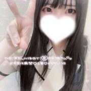 ヒメ日記 2025/09/07 21:45 投稿 いろは 横浜ハートショコラ（シンデレラグループ）