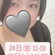 ヒメ日記 2025/09/24 16:12 投稿 重野まほ 全裸美女からのカゲキな誘惑