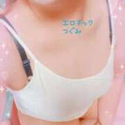 ヒメ日記 2025/12/30 12:47 投稿 つぐみ 佐世保人妻デリヘル「デリ夫人」