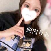 ヒメ日記 2025/07/30 15:14 投稿 西内りあ ブルーバード