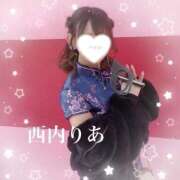 ヒメ日記 2025/07/31 16:14 投稿 西内りあ ブルーバード