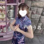 ヒメ日記 2025/08/02 21:14 投稿 西内りあ ブルーバード