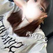 ヒメ日記 2025/09/08 20:54 投稿 西内りあ ブルーバード