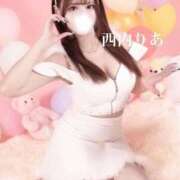 ヒメ日記 2025/09/10 13:14 投稿 西内りあ ブルーバード