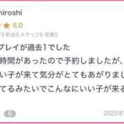 ヒメ日記 2025/09/11 20:54 投稿 西内りあ ブルーバード