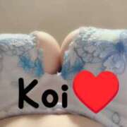 ヒメ日記 2025/08/05 13:08 投稿 こい 濃厚即19妻