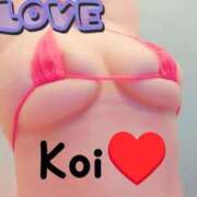 ヒメ日記 2025/08/06 14:14 投稿 こい 濃厚即19妻