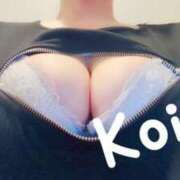 ヒメ日記 2025/08/08 23:45 投稿 こい 濃厚即19妻