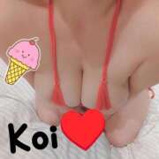 ヒメ日記 2025/08/13 00:21 投稿 こい 濃厚即19妻