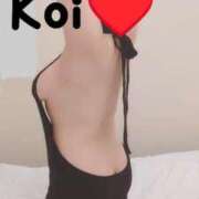 ヒメ日記 2025/08/27 11:34 投稿 こい 濃厚即19妻