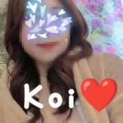 ヒメ日記 2025/10/15 14:54 投稿 こい 濃厚即19妻