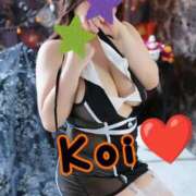 ヒメ日記 2025/10/24 13:14 投稿 こい 濃厚即19妻