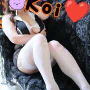 ヒメ日記 2025/10/29 15:24 投稿 こい 濃厚即19妻