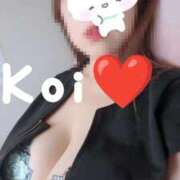 ヒメ日記 2025/11/02 12:50 投稿 こい 濃厚即19妻