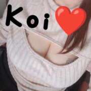 ヒメ日記 2025/11/06 12:54 投稿 こい 濃厚即19妻