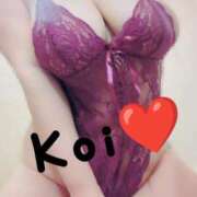 ヒメ日記 2025/11/13 15:54 投稿 こい 濃厚即19妻