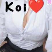 ヒメ日記 2025/11/26 12:32 投稿 こい 濃厚即19妻