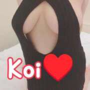 ヒメ日記 2025/11/26 16:44 投稿 こい 濃厚即19妻