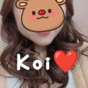 ヒメ日記 2025/12/04 13:14 投稿 こい 濃厚即19妻