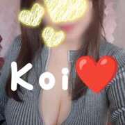 こい =͟͟͞͞‪( ˙꒳​˙o[NEW‼️]o) 濃厚即19妻