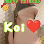 こい 昨日気付いたよー‼️ 濃厚即19妻