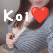 ヒメ日記 2025/12/27 16:18 投稿 こい 濃厚即19妻