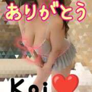 こい 最大放出数🍌💦💖 濃厚即19妻