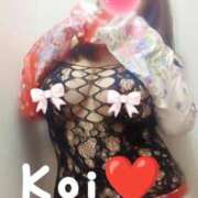 ヒメ日記 2026/01/03 12:14 投稿 こい 濃厚即19妻