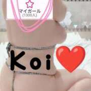 ヒメ日記 2026/01/09 12:34 投稿 こい 濃厚即19妻