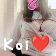 ヒメ日記 2026/01/10 12:24 投稿 こい 濃厚即19妻