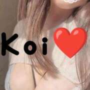 ヒメ日記 2026/01/13 12:10 投稿 こい 濃厚即19妻