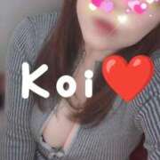 ヒメ日記 2026/01/13 14:57 投稿 こい 濃厚即19妻