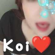 ヒメ日記 2026/01/16 00:24 投稿 こい 濃厚即19妻