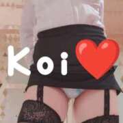 ヒメ日記 2026/01/29 14:34 投稿 こい 濃厚即19妻