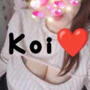 ヒメ日記 2026/02/02 12:44 投稿 こい 濃厚即19妻