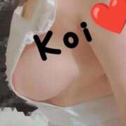 ヒメ日記 2026/02/16 14:57 投稿 こい 濃厚即19妻