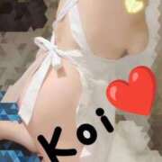 ヒメ日記 2026/03/15 18:34 投稿 こい 濃厚即19妻