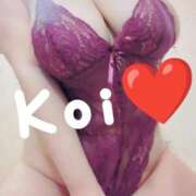 ヒメ日記 2026/03/24 14:10 投稿 こい 濃厚即19妻