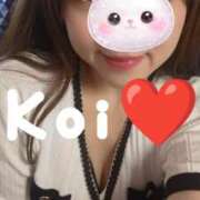 ヒメ日記 2026/04/02 16:44 投稿 こい 濃厚即19妻