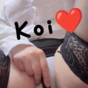 ヒメ日記 2026/04/07 14:54 投稿 こい 濃厚即19妻