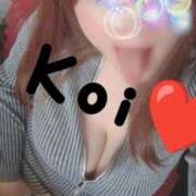 ヒメ日記 2026/04/11 14:16 投稿 こい 濃厚即19妻