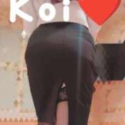 ヒメ日記 2026/05/24 19:04 投稿 こい 濃厚即19妻