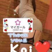 ヒメ日記 2026/06/15 14:44 投稿 こい 濃厚即19妻